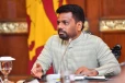 நாட்டின் பொருளாதார நிலை குறித்து ஜனாதிபதி அநுர வெளியிட்டுள்ள தகவல்
