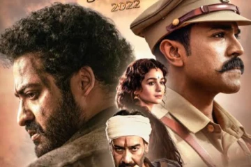 15 நிமிடம் நடிக்க கோடிக்கணக்கில் சம்பளம்.. ராஜமௌலி பட நடிகையின் அதிரடி