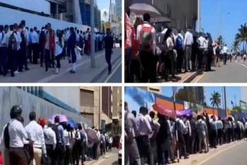 வெளிநாட்டு வேலை வாய்ப்பிற்காக அலையென திரண்ட மக்கள்