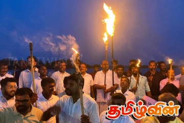 செம்மணி அணையா விளக்கு போராட்டத்திற்கு மட்டக்களப்பிலும் தீப்பந்தங்களை ஏந்தி ஆதரவு