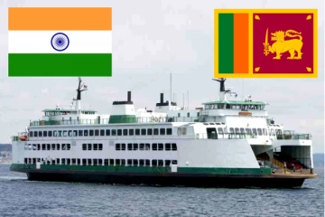 காங்கேசன்துறை - நாகப்பட்டினம் பயணிகள் படகுச் சேவை