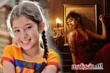 கவர்ச்சி உடையில் போஸ் கொடுத்த விக்ரமின் ரீல் மகள் - குவியும் லைக்குகள்