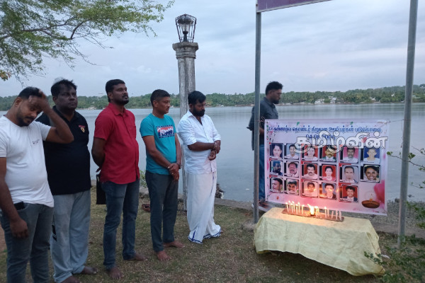 திருகோணமலையில் தன்னார்வ தொண்டர் நிறுவன 17 ஊழியர்கள் படுகொலை நினைவேந்தல் | Trincomalee Commemoration 17 Employees