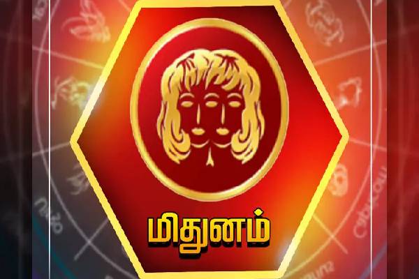 2026 தொடக்கத்தில் தொழிலில் ஜாக்பாட் ; மகிழ்ச்சியின் உச்சம் எந்த ராசிக்காரர்களுக்கு தெரியுமா? | Which Zodiac Signs Know The Peak Of Happiness 2026