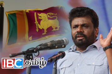 கிராமிய பொருளாதார இலக்குகளை அடைய அநுர கூறிய அறிவுறுத்தல்