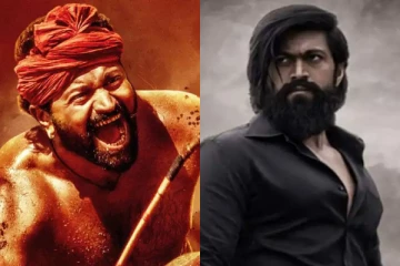 கே.ஜி.எஃப், காந்தாரா படங்களின் மூலம் கிடைத்த கோடிக்கணக்கான லாபம்.. தயாரிப்பு நிறுவனம் எடுத்த அதிரடி முடிவு