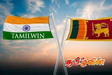 இந்திய - இலங்கை கடற்றொழிலாளர்கள் தொடர்பில் எட்டப்பட்ட முடிவுகள்