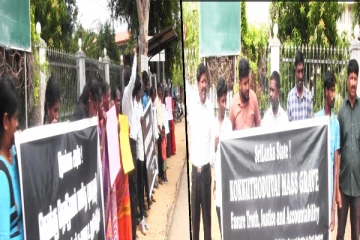 மனித புதைகுழிக்கு நீதியான விசாரணை வேண்டும்: முல்லைத்தீவில் கவனயீர்ப்பு போராட்டம்(Video)