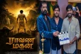 தமிழ் - சிங்கள திரையுலகை இணைக்கும் ‘ராவண மகன்’ : கொழும்பில் பிரமாண்ட தொடக்க விழா