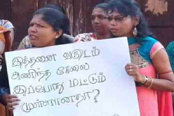 சேலைக்கு பதில் மாற்று உடை - ஆசிரியைக்கு கடும் எதிர்ப்பு | Teacher Who Came Without Her Saree Was Booed