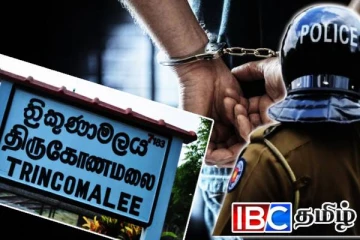 திருகோணமலையில் மாணவர்களை ஏற்றி சென்ற காரில் வெளிநாட்டு சிகரெட்டுக்கள் கண்டுபிடிப்பு