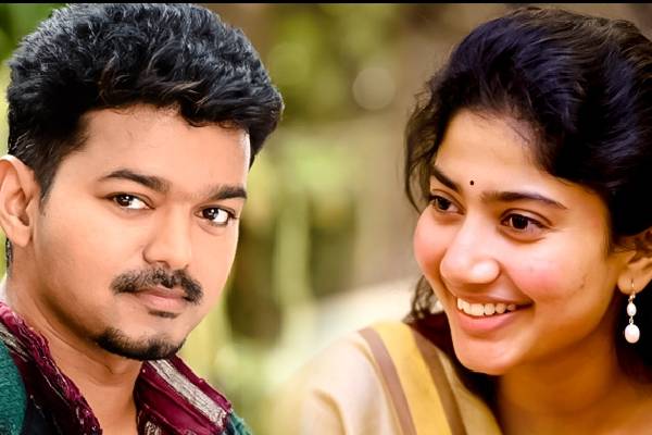 விஜய் தான் அதற்கு சிறந்தவர்.. சாய் பல்லவி என்ன இப்படி சொல்லிட்டாங்க | Sai Pallavi About Vijay விஜய் தான் அதற்கு சிறந்தவர்.. சாய் பல்லவி என்ன இப்படி சொல்லிட்டாங்க | Sai Pallavi About Vijay