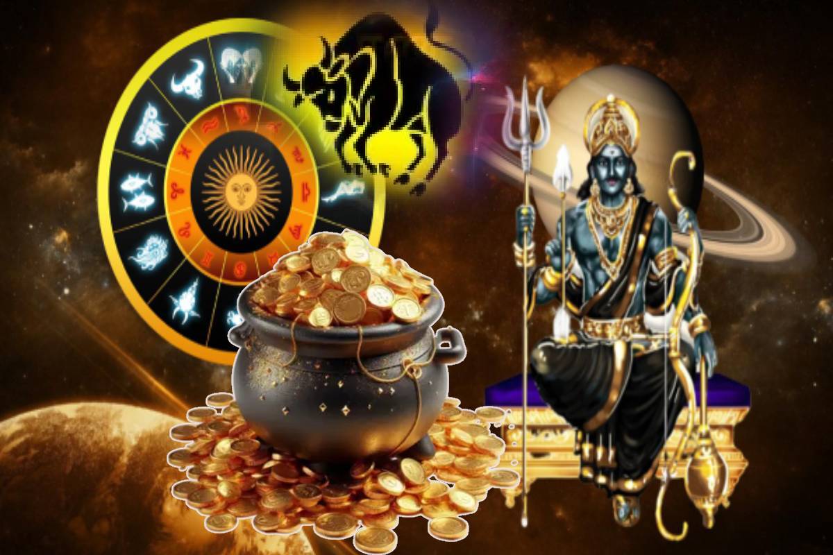 சனி ஜெயந்தியான இன்று உருவாகியுள்ள புதாதித்ய ராஜயோகம் ... இந்த ராசிகளுக்கு அதிர்ட கதவு திறந்தாச்சி! | Budhaditya Rajyog On Shani Jayanti Who Get Luck சனி ஜெயந்தியான இன்று உருவாகியுள்ள புதாதித்ய ராஜயோகம் ... இந்த ராசிகளுக்கு அதிர்ட கதவு திறந்தாச்சி! | Budhaditya Rajyog On Shani Jayanti Who Get Luck