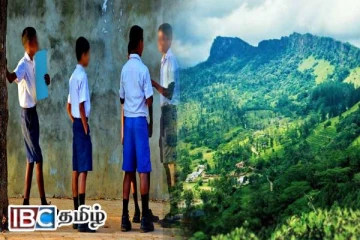 ஹந்தான மலையில் காணாமல் போன பாடசாலை மாணவர்கள் மீட்பு