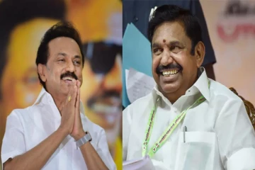 ஸ்டாலின் 20 ஆண்டுகள் உழைத்துள்ளார். ஆனால்.. - எடப்பாடி பழனிசாமி