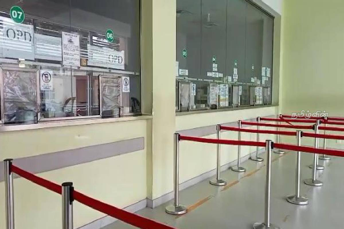 நுவரெலியாவில் போராட்டத்தில் குதித்த வைத்தியர்கள் : மக்கள் பெரும் அவதி | Government Hospital In Nuwara Eliya Closed