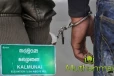 கல்முனை வைத்தியசாலைக்குள் சுத்தியலுடன் நுழைந்த இருவர் கைது