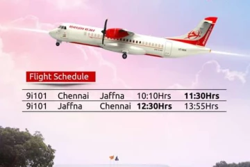 யாழ் - சென்னைக்கு இடையில் நாளாந்த விமான சேவை