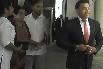 යෝෂිත රාජපක්ෂ සහ ඩේසි ෆොරස්ට්ගේ නඩුව ගැන අධිකරණය ගත් තීරණය