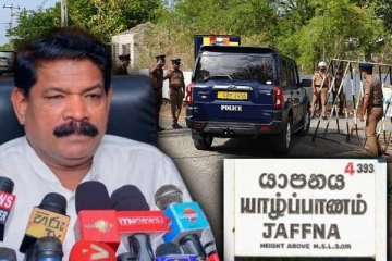 யாழில் இராணுவ கட்டுப்பாட்டில் உள்ள காணி விடுவிப்பு - கடற்றொழில் அமைச்சரின் அறிவிப்பு