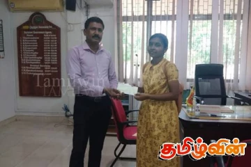 க.பொ.த. சாதாரண தரப் பரீட்சையில் சித்தியடைந்த மாணவி ஒருவருக்கு காசோலை வழங்கிவைப்பு