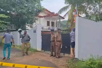 NPP உறுப்பினர் வீட்டின் மீது துப்பாக்கிச் சூடு; ஒருவர் கைது