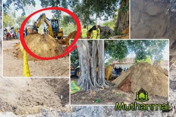 கிண்ணியாவில் ஆயுதம் தேடி நில அகழ்வு நடவடிக்கை