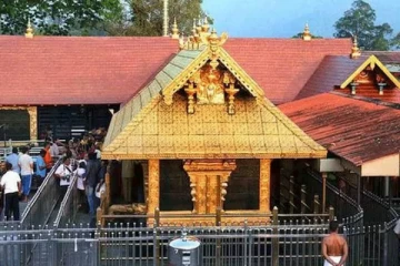 மகர விளக்கு பூஜை.., சபரிமலை ஐயப்பன் கோயில் நடை திறப்பு