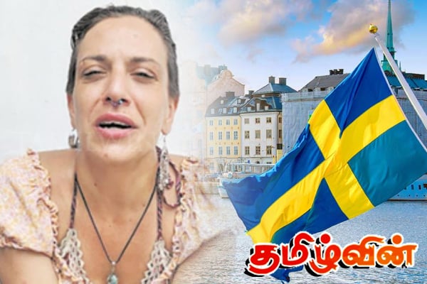 சுவீடனில் இருந்து இலங்கைக்கு வந்த பெண்ணுக்கு நேர்ந்த கதி | Sweden Women Stucked In Sri Lanka