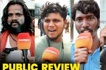 கேப்டன் மில்லர் படம் எப்படி.. Public Review