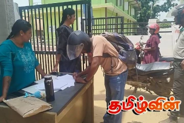 இரண்டாம் நாளாக பளையில் தொடரும் சர்வதேச நீதி கோரிய கையெழுத்து போராட்டம்!