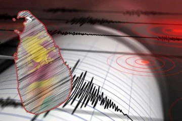 திருகோணமலையில் நிலநடுக்கம்: பீதியில் மக்கள்