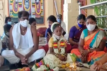 ஆந்திராவில் சாமியாருடன் எட்டு வயது குழந்தைக்கு திருமணம்
