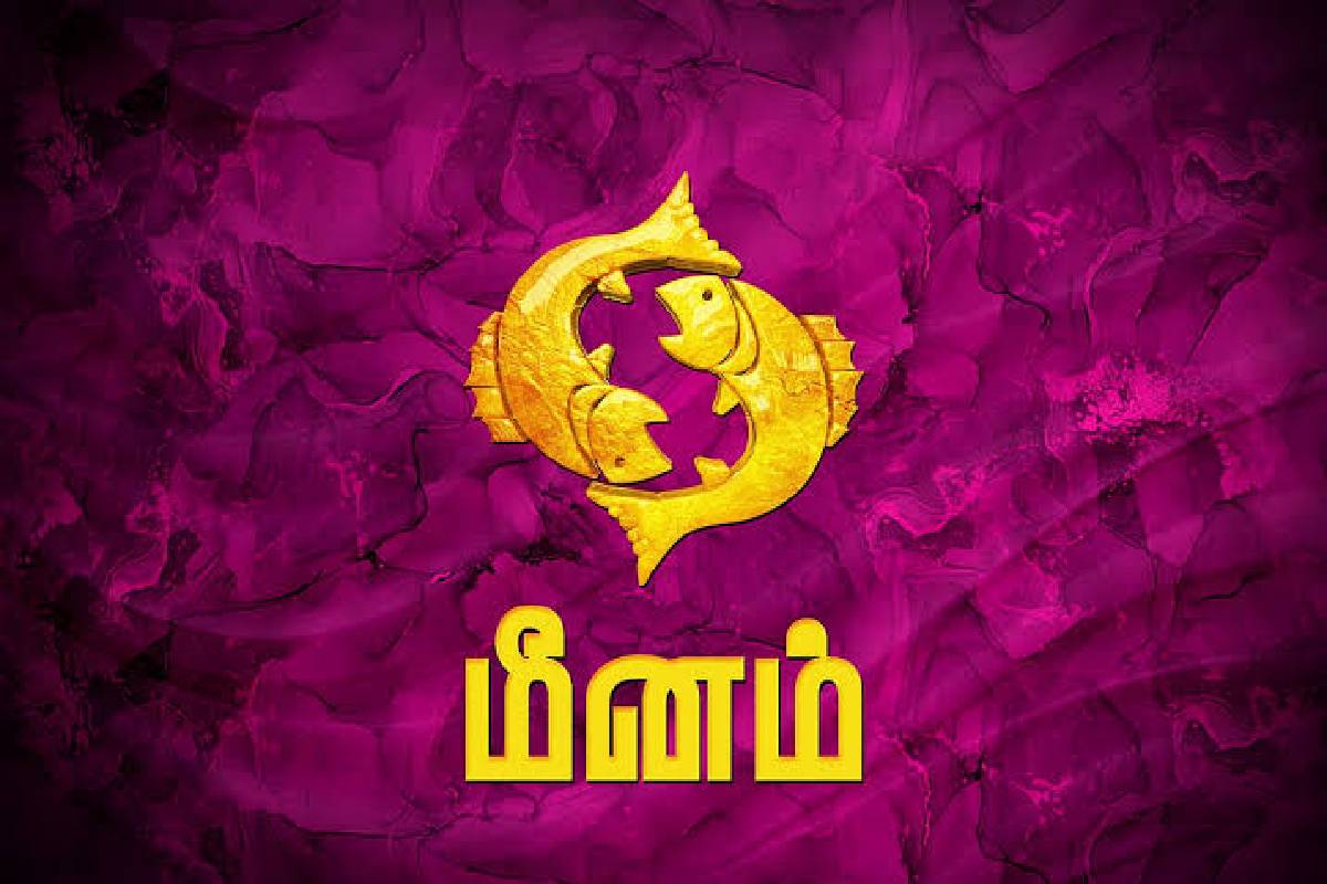 2026 நவராத்திரி : துர்கா தேவியின் அருளால் செல்வமும் செழிப்பும் பெறுப்போகும் 4 ராசிகள்! | Navratri 2026 Who Get Wealth From Goddess Durga 2026 நவராத்திரி : துர்கா தேவியின் அருளால் செல்வமும் செழிப்பும் பெறுப்போகும் 4 ராசிகள்! | Navratri 2026 Who Get Wealth From Goddess Durga