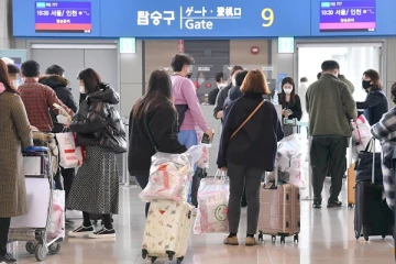 இலங்கைக்கான விசேட பயண ஆலோசனையை வெளியிட்டது தென் கொரியா!