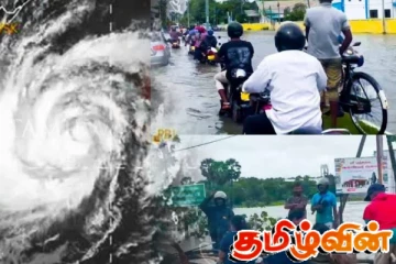 சீரற்ற காலநிலையின் தாக்கத்தினால் பெரிதும் பாதிப்படைந்துள்ள மட்டக்களப்பு