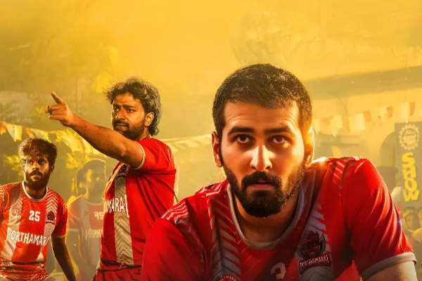 பல்டி படத்தின் முதல் நாள் வசூல்.. பாக்ஸ் ஆபிஸ் ரிப்போர்ட் | Balti Movie First Day Box Office