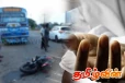 பேருந்தை முந்திச் செல்ல முயன்ற மோட்டார் சைக்கிள்! இருவர் பலி