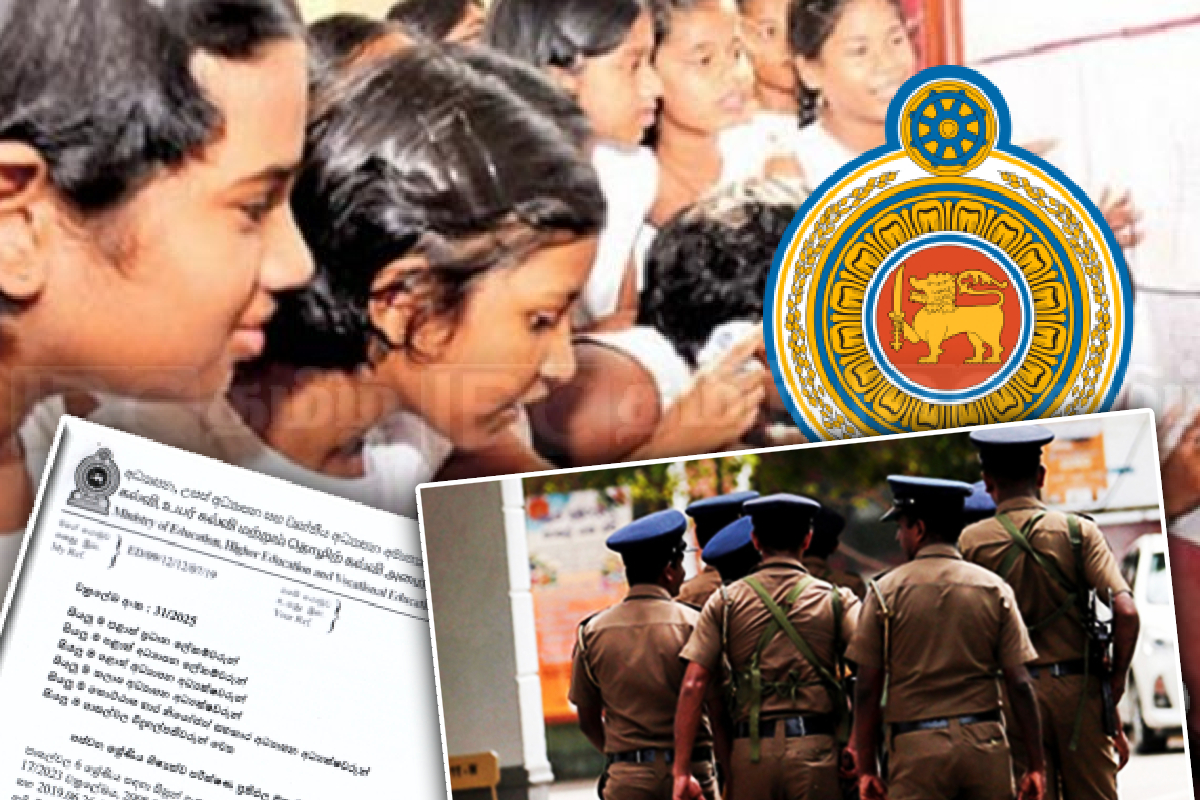 பெற்றோருக்கு எதிராக கடும் சட்ட நடவடிக்கை - காவல்துறை கடுமையாக எச்சரிக்கை | Police Warning For Parents In Sri Lanka பெற்றோருக்கு எதிராக கடும் சட்ட நடவடிக்கை - காவல்துறை கடுமையாக எச்சரிக்கை | Police Warning For Parents In Sri Lanka
