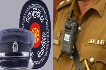 புதிய பொலிஸ் மா அதிபர் நியமனம்! வெளியான அறிவிப்பு