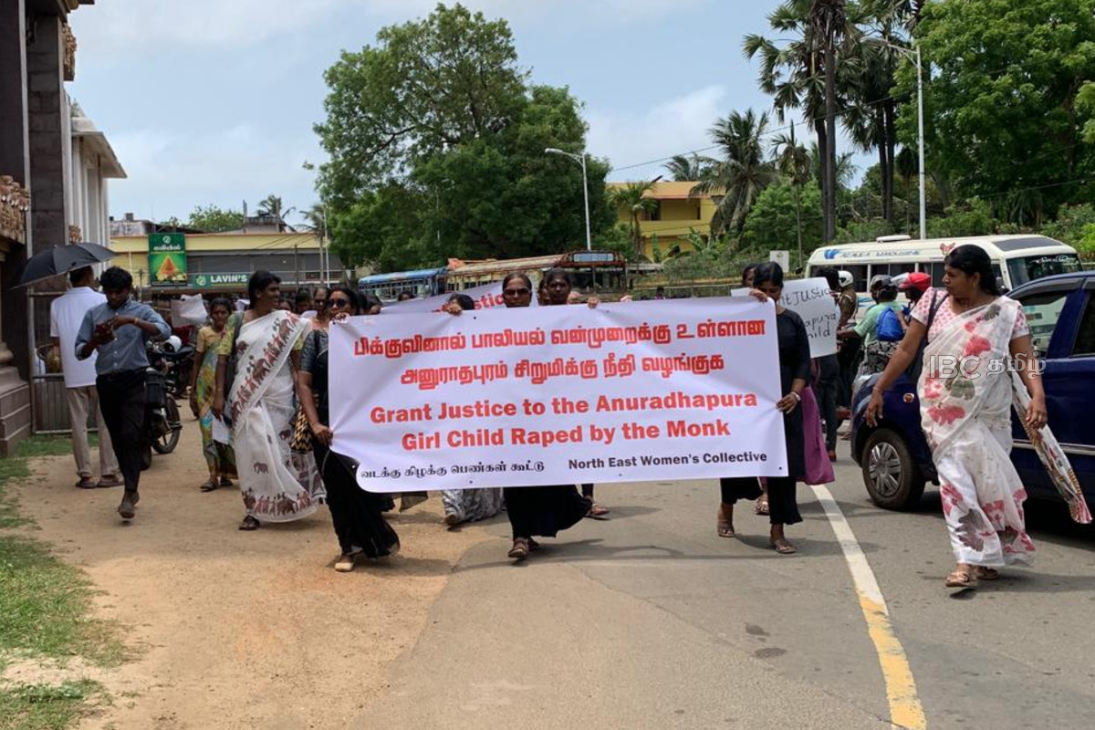 சிறுமியை வன்கொடுமைக்கு உள்ளாக்கிய பௌத்த பிக்கு : நீதி கோரி யாழில் வெடித்த போராட்டம் | Buddhist Monk Who Abused A Girl In Anuradhapura சிறுமியை வன்கொடுமைக்கு உள்ளாக்கிய பௌத்த பிக்கு : நீதி கோரி யாழில் வெடித்த போராட்டம் | Buddhist Monk Who Abused A Girl In Anuradhapura