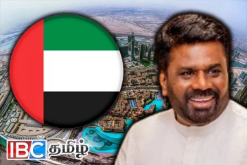 ஜனாதிபதிக்கு முக்கிய நாடொன்று விடுத்துள்ள அழைப்பு !