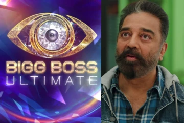 பிக் பாஸ் அல்டிமேட் இரண்டாவது போட்டியாளர்.. வெளிவந்த வீடியோ