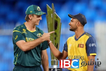 அவுஸ்ரேலியாவின் சுப்பர் 8 கனவை தகர்த்தது இலங்கை அணி