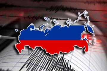 ரஷ்யாவில் பாரிய நிலநடுக்கம்: சுனாமி எச்சரிக்கை தொடர்பில் தகவல்