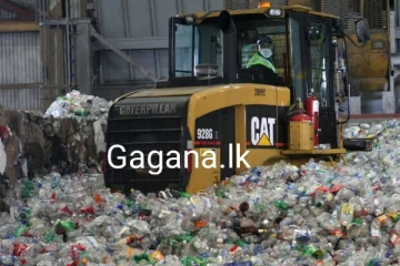 විශාල කසළ කන්දක් නාය යාමෙන් 21 දෙනෙකු මිය යයි..