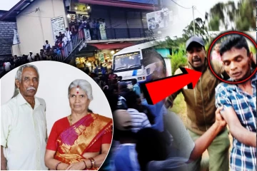 டிக்கோயா இரட்டை படுகொலை! சிக்கிய கொலையாளி உட்பட இருவர்