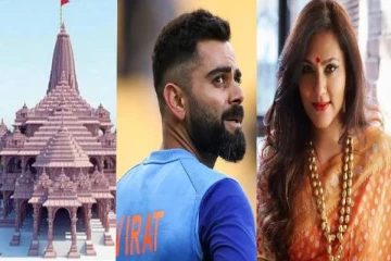 அயோத்தி ராமர் கோவில்; அதானி முதல் விராட் கோலி வரை.. விஐபிக்கள் மட்டுமே இவ்வளவு பேர்!