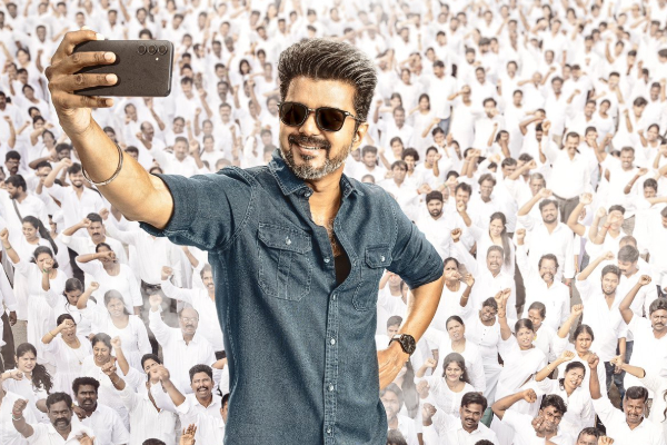 தளபதி திருவிழா: ஜனநாயகன் இசை வெளியீட்டு விழா மூலம் பல கோடி லாபம்.. அடேங்கப்பா! | Jananayagan Audio Launch Revenue Will 40 Crore