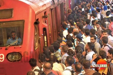 ජනතාව බිල්ලට දීලා මාලිමා ආණ්ඩුවට දෙහි කපන දුම්රිය වර්ජන